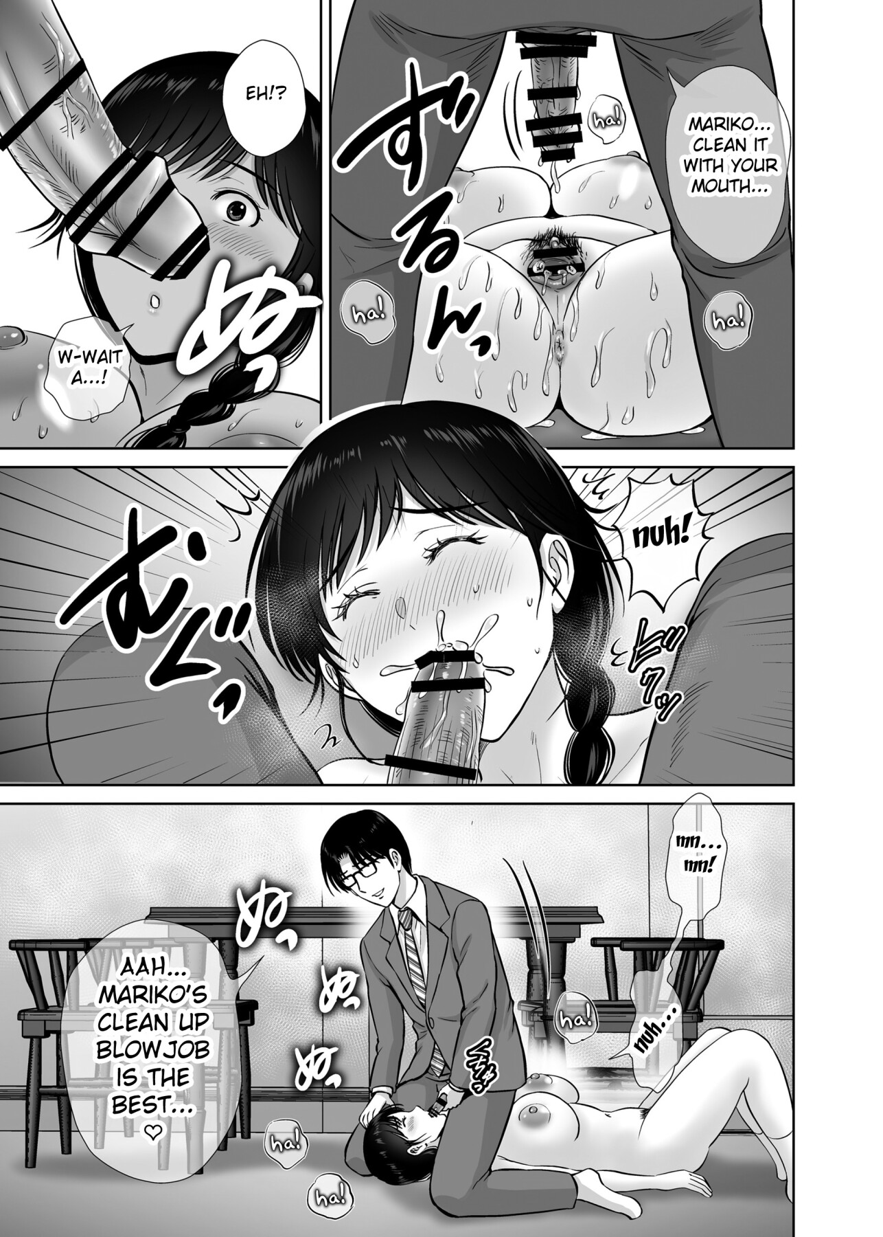 Hentai Manga Comic-The story of how my busty mother cums over and over again with an old man's raw dick right in front of me-Read-43